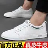 Zapatos de Hombre para Primavera y Otoño Nuevos de Piel Genuina Zapatos Blancos Verano Transpirables Altura Interior Casual Zapatos de Tabla Suela Suave Zapatos de Gama Alta para Hombre