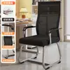 Silla de Computadora Hogar Cómoda Sedentaria Respaldo Asiento de Mahjong Silla de Oficina para Sala de Conferencias Dormitorio Estudio Escritorio Taburete