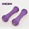 . Mancuernas de yoga para mujeres, gimnasio en casa, par de mancuernas pequeñas para principiantes, equipo de ejercicio muscular para brazos de hombres