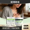 Crema de Masaje para el Pecho Oceaura Fórmula Suave Crema Delicada Protege la Piel Cuadros Aplicación Diaria Externa