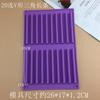 Fantang Feito à Mão DIY20 Tira Torcida 40 Tira Quadrada Pequena Molde de Silicone Gesso Goma Gota Cozimento Grau Alimentício