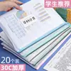 Bolsa para documentos A4 com zíper bolsa transparente para guardar arquivos bolsa de classificação por matéria grande capacidade à prova d'água bolsa para documentos de provas