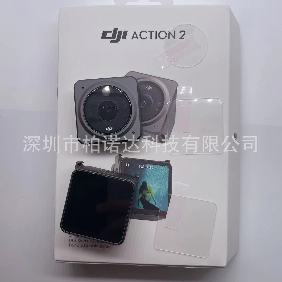 微信图片_20211101142803