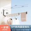 Colgador de ropa plegable con ventosa para balcón, tendedero retráctil invisible, artefacto para colgar ropa en casa sin perforaciones, para ventana salediza