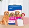Almofada para urina de animais de estimação Almofada para urina de cachorro Almofada acolchoada desodorante absorvente descartável Atacado Almofada para urina de cachorro transfronteiriça vendida por libra