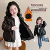 Chaqueta de Otoño/Invierno para Niña 2026 Estilo Nuevo Chaqueta Gruesa de Cuero con Forro Polar para Niños Top de PU a Cuadros con Cuello de Muñeca para Niña Pequeña