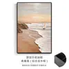 Pintura al óleo abstracta pintada a mano para decoración de fondo de sofá en sala de estar, pintura texturizada de amanecer en la costa, arte de pared decorativo para mesita de noche