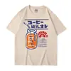 Nueva camiseta informal de verano europea y americana con estampado de bebidas japonesas y refrescos para hombre y mujer, cuello redondo, holgada, manga corta, top para pareja