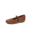 7227 Huidong Yixinda Zapatos Mary Jane Peludos de una Sola Correa Estilo Ballet con Plataforma Interna para Mujer Estilos Otoño e Invierno 2025