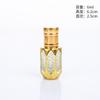 Botellas de Aceite Esencial Estilo Medio Oriente, Botellas Dispensadoras de Lujo Multiespecificación, Botellas de Vidrio Portátiles del Fabricante, Hechas de Material de Vidrio de Alta Transparencia
