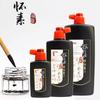 Huaisu Pincel de Tinta 500g Gran Capacidad Estudiante Caligrafía Pintura China Tinta Bermellón Cinabrio Color Dorado Plateado para Pareados