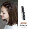 Nuevo Clip Trenzado para Cabello con Pedrería de Alta Gama, Clip para Flequillo, Clip Lateral para Cabello de la Frente, Clip de Pico de Pato de una Sola Palabra, Clip Sin Costuras para Mujer, Accesorio para el Cabello