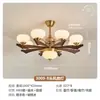 Novo lustre estilo chinês, luminária de sala de estar, luz para salão principal, design de folha de bambu, estilo Zen chinês, luz LED ultrabrilhante, luminária de madeira maciça Zhongshan