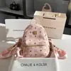 Mochilas de Viaje Estampadas de Nicho para Dropshipping 2026 Nuevo Estilo Primavera Mochilas de Alta Gama para el Día a Día Venta al por Mayor