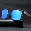 Gafas de Sol Polarizadas Deportivas 731 Transfronterizas para Hombre, Gafas para Ciclismo al Aire Libre, Gafas para Conducir Anti-UV, Venta al por Mayor de Exportación
