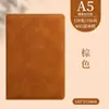 Cuaderno de Negocios A5 Personalizado con Logo Imprimible Minutas de Reunión de Oficina Cuero Suave Engrosado Bloc de Notas de Trabajo