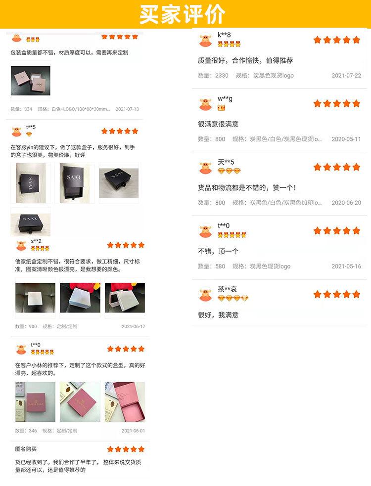 20220725-详情页_08.jpg