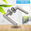 Manija de puerta ignífuga de acero inoxidable 304 para interiores, cerradura universal con paso de fuego, cerradura dividida, manija de doble curva.