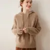 Nuevo Suéter con Capucha de Punto Holgado de Cachemira para Mujer Estilo Casual Simple Versátil Otoño 2026