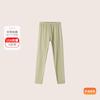 Calça Feminina Fina de Algodão Puro com Cintura Alta para Casais 10A Calça Térmica Masculina Antibacteriana Slim Fit Roupa Íntima Calça Térmica Classe A para o Inverno