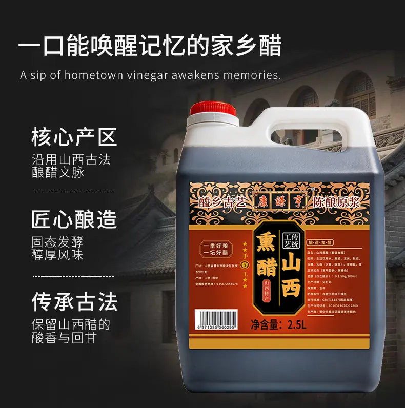 详5