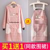 Avental de cozinha impermeável para uso doméstico, macacão à prova de óleo, roupa de trabalho, moda adulta, cintura para cozinhar, estilo ocidental, jantar, manga comprida, feminino