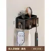 Portacepillos de dientes de madera maciza estilo vintage, montado en la pared, gran capacidad, estante de almacenamiento compartimentado, portavasos para enjuague bucal para baño sin taladro
