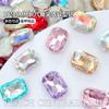 Accesorios de Nail Art de Moda Octagonales Largos de 10x14 mm Pedrería con Base Puntiaguda Pedrería Irregular Súper Brillante para Decoración de Uñas Venta al por Mayor