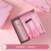 Conjunto de Presente para Madrinha de Casamento, Presente de Casamento, Pequeno Presente Prático, Bem-Estar do Funcionário, Caixa de Presente para Evento Corporativo