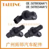 Sensor de velocidad para coche Chrysler Dodge traje 5078554AA 5078930AA