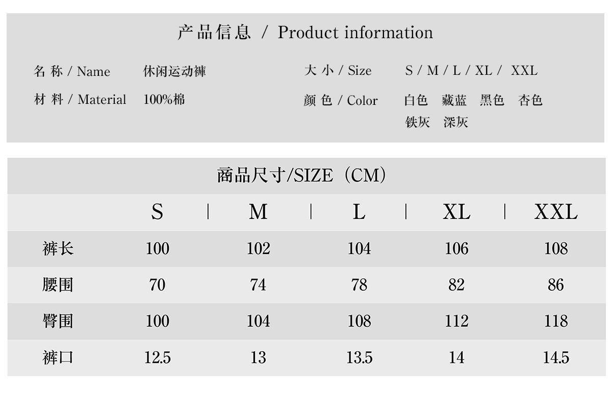 c04详情2_04.jpg