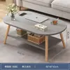 Mesa de centro pequeña para apartamentos pequeños, sala de estar, nuevo modelo 2025, adecuada para propiedades de alquiler, se puede colocar al lado del sofá, usar como mesa auxiliar o mesa de comedor