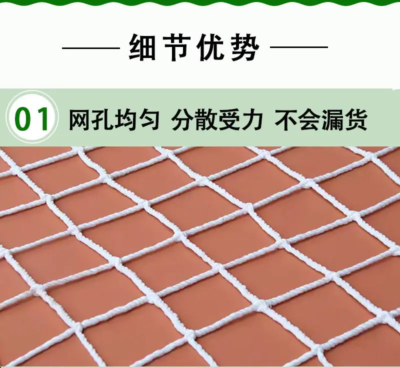 货柜网_09