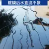 Shake Tone Fast Hand Car Coating Agent Liquid Glass Crystal Coating Car Paint Coating Crystal Coating Wax Nano Spray