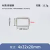 Suministros para Fabricantes de Hebillas Cuadradas Metálicas, Hebillas Cuadradas de Dos Niveles, Hebillas de Anillo Redondo de Hierro Rectangulares y Accesorios de Ferretería para Bolsos y Equipaje