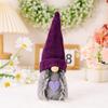 Decoração de Natal Zicheng Chapéu de tricô roxo Boneco anão Decoração Boneco sem rosto americano para primavera e outono