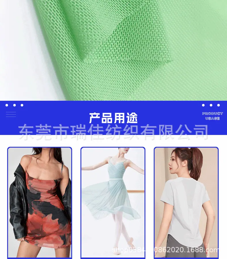 详情页_06.gif