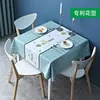 Fornecimento Direto da Fábrica de Toalhas de Mesa Estilo Étnico, Estilo Americano, Impermeáveis, à Prova de Óleo, Laváveis, Toalhas de Mesa Retangulares para Mesa de Jantar, Suporta Personalização