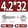 Tornillo autorroscante de cabeza hexagonal exterior de acero inoxidable 304, cola de milano, color zinc, autoperforante, color acero, M4,2 M6,3