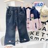 Nuevos Jeans de Primavera y Otoño para Niñas Otoño 2026 Pantalones Acampanados Casuales para Niñas Jeans Lindos de Bebé con Dibujos