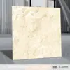 Piso de PVC de Guangdong, recubrimiento para piso de cemento, pegatinas para piso de casa, pegatinas de piso autoadhesivas impermeables y engrosadas