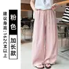 Pantalones Casuales de Lino de Pierna Ancha para Mujer, Verano Finos de Cintura Alta Rectos Sueltos Adelgazantes Tencel Estilo Old Money Pantalones Curvos