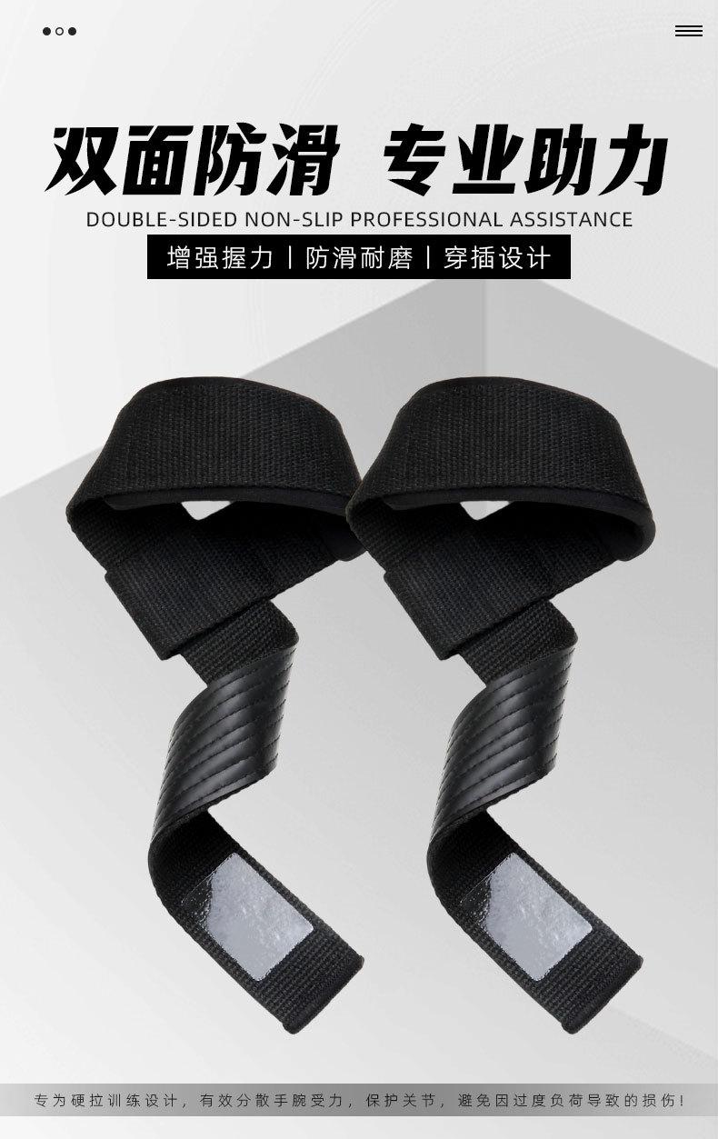 详情页_01