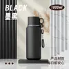 Copo térmico grande capacidade masculino para atividades ao ar livre, copo de aço inoxidável 316 com separação de chá e água, copo de água portátil para carro, personalizável