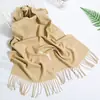 Bufanda para Adultos Otoño e Invierno Nueva Tendencia Moda Estilo Coreano Bufanda Versátil de Color Sólido con Borlas Bufanda Cálida para Hombre Imitación Cachemir