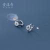 Pendientes Nalan S925 con hebilla Tremella para mujer, estilo coreano, de verano, pequeños, geométricos, redondos, huecos, con diamantes, G6886
