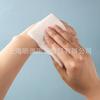 Papel Higiénico Húmedo kinbata Japonés Toallitas para el Baño Toallitas para Partes Privadas para Hombres y Mujeres Se Pueden Tirar al Inodoro 40 Dosificaciones