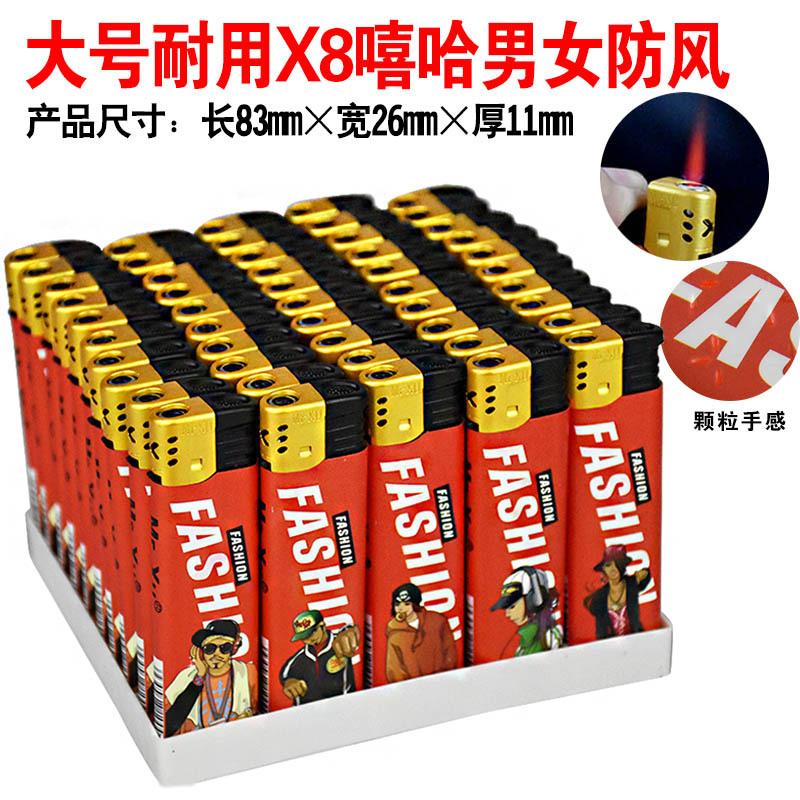 X8嘻哈男女防风.jpg