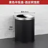 Bote de Basura de Acero Inoxidable Envío Gratis Centro Comercial Hotel Caja Peel Vestíbulo Cilíndrico Cuadrado Tapa Abatible Bote de Basura Vertical Exterior