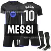 Modelo No 2526. 10 Jersey Messi Barcelona Jersey Mamba Negro No. Conjunto de Uniforme de Fútbol 14 Rashford Yamal